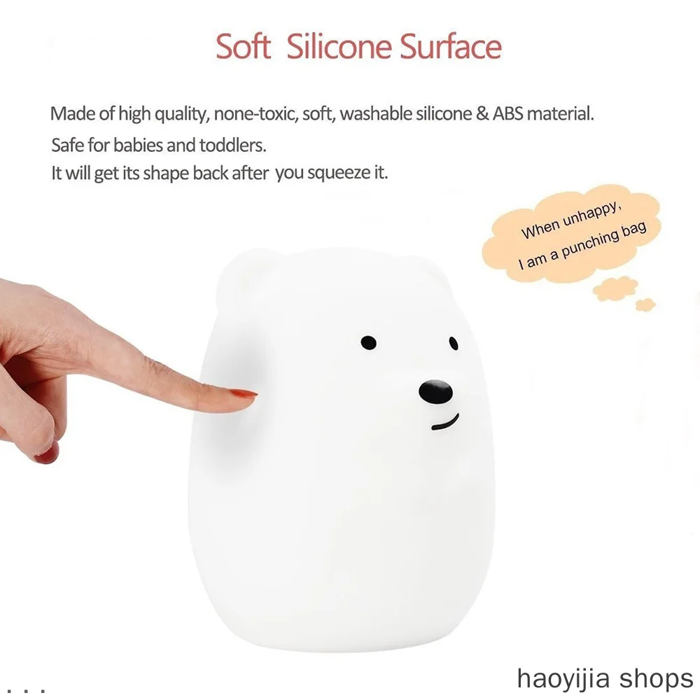 

New USB Charging Remote Control Children Silicone Bear Kindergarten Light 4 Pattern 9 Color Induction Baby Night Light