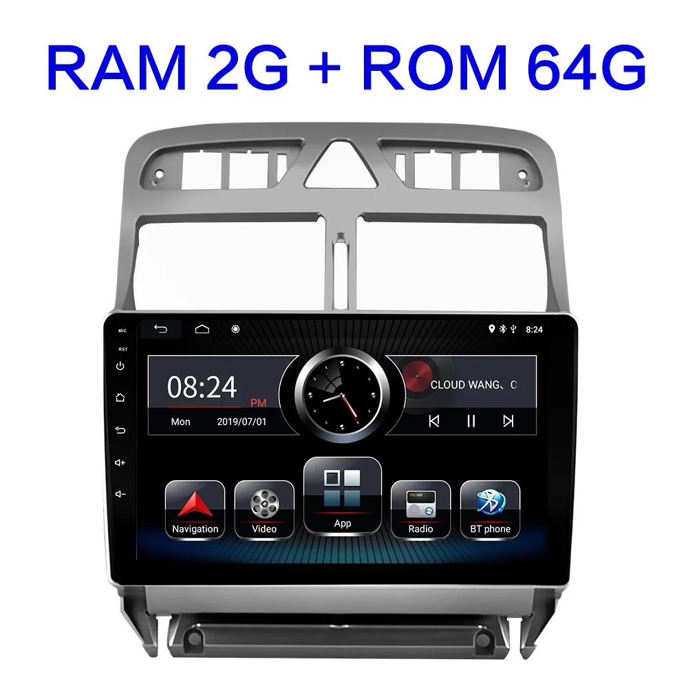2G ram Android 9,0 автомобильный DVD мультимедийный плеер для peugeot 307 307CC 307SW 2002-2013 стерео автомобильный Радио gps навигация 2Din - Цвет: 2G-64G