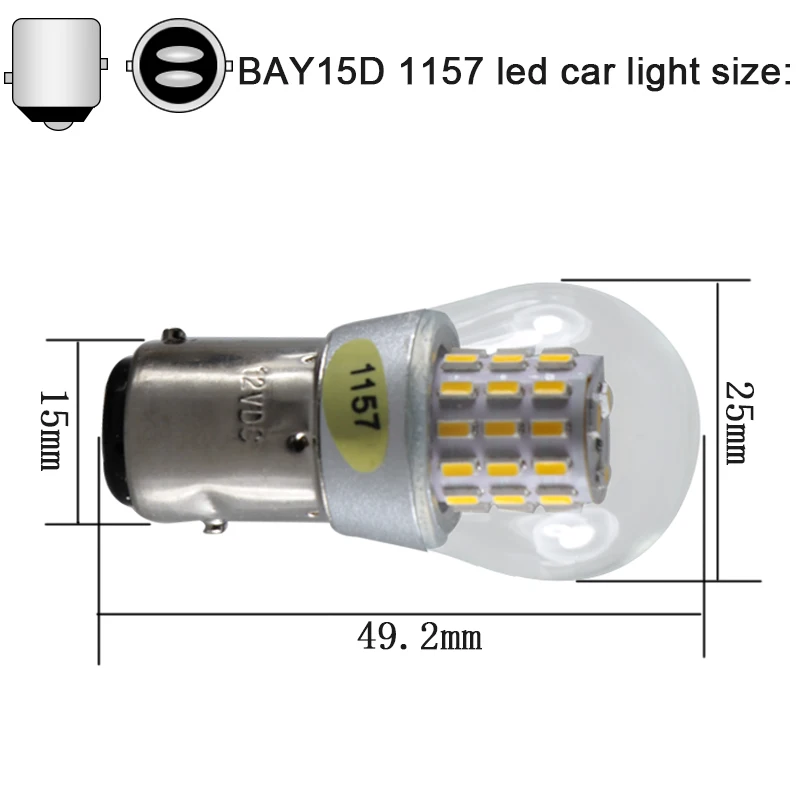 12V BAY15D 1157 P21/5W S25 4W led Clear Glass Lamp car Brake Tail Bulb Auto  Indicator light red yellow white 12 volt canbus