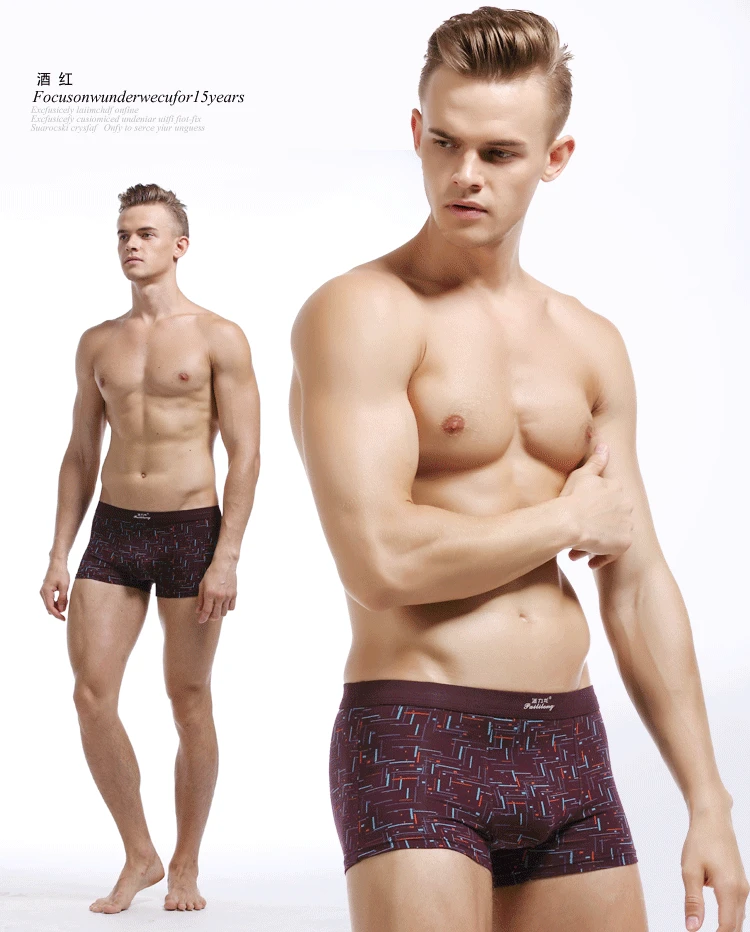 mens-underwear-boxers-25