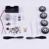 130 Brush Motor Mini Wind Educational Toy DIY Car Motor Robot Kits for arduino ► Photo 3/3