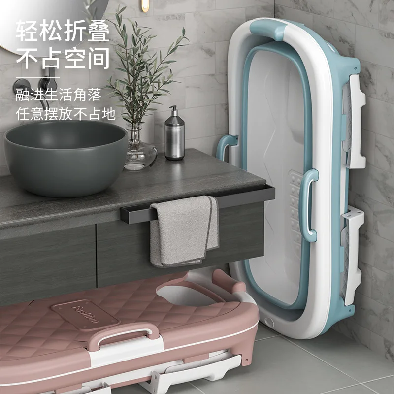 Children's Folding Tub Massage Adult Tub Steamed Bubble Dual Use Large Tub Baby Bathtub Children's Folding Tub Massage Adult Tub Steamed Bubble Dual Use Large Tub Baby Bathtub