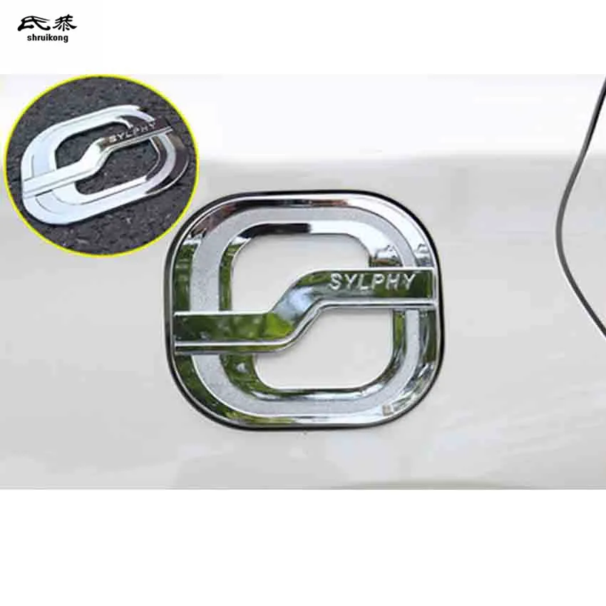 

1pc ABS fuel tank cap decoration cover for 2016 2017 2018 Nissan SYLPHY sentra MK13 car accessories