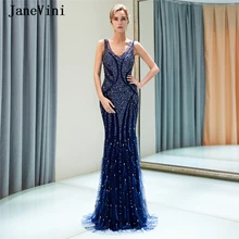 JaneVini роскошный полный с бисером и перьями Тюль Выпускные платья Длинные Глубокий V образным вырезом без рукавов темно-синий Русалка Формальные платья Vestido Fiesta