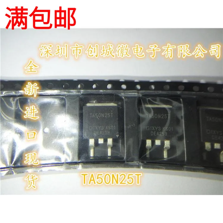 

10PCS/Lot TA50N25T IXTA50N25T TO-263 MOS N 50A/250V
