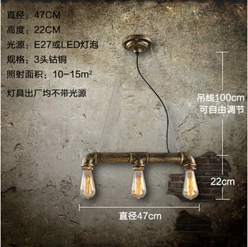 

Loft Vintage Edison Pendant Lights Personalized Bar Lighting Industrial Vintage Water Pipe Pendant Lamp E27cafe Bar Lamps Metal
