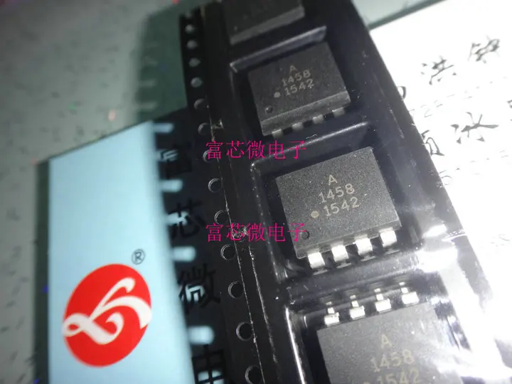 5 шт. A1458 HCNW1458 HCNW-1458