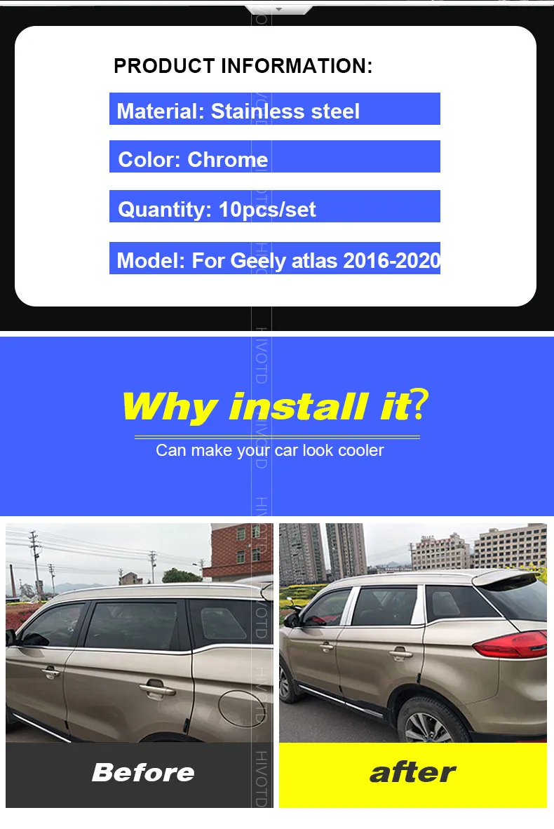 Для Geely Atlas Emgrand NL-3 Proton X70, для окон автомобиля, средняя колонна, панель, накладка, полосы, наклейки, внешние аксессуары