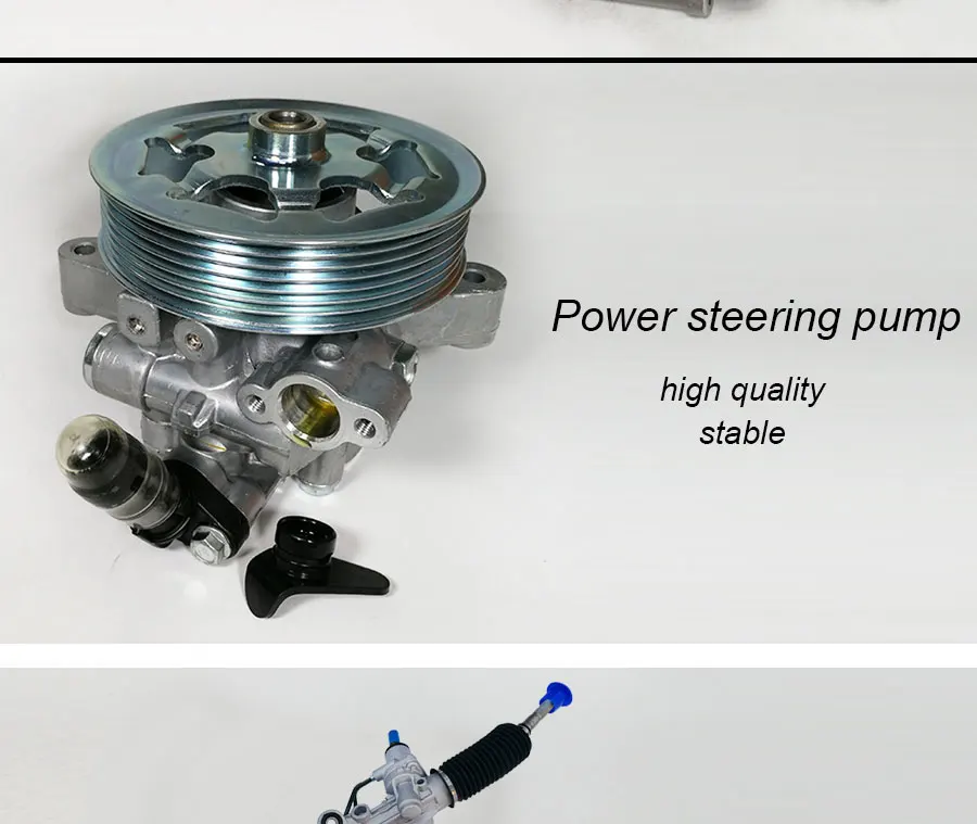 Motores de ventilador