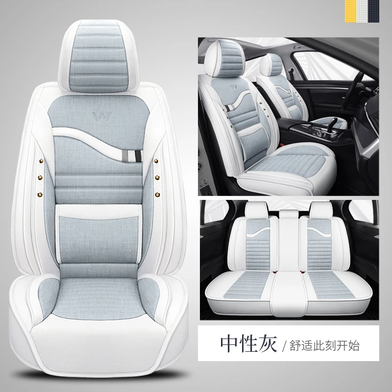 Vlas Auto Stoelhoezen Voor Renault Logan Megane 2 Captur Kadjar Fluence  Laguna 2 Scenic Koleos Espace Accessoires - AliExpress Automobiles \u0026  Motorcycles