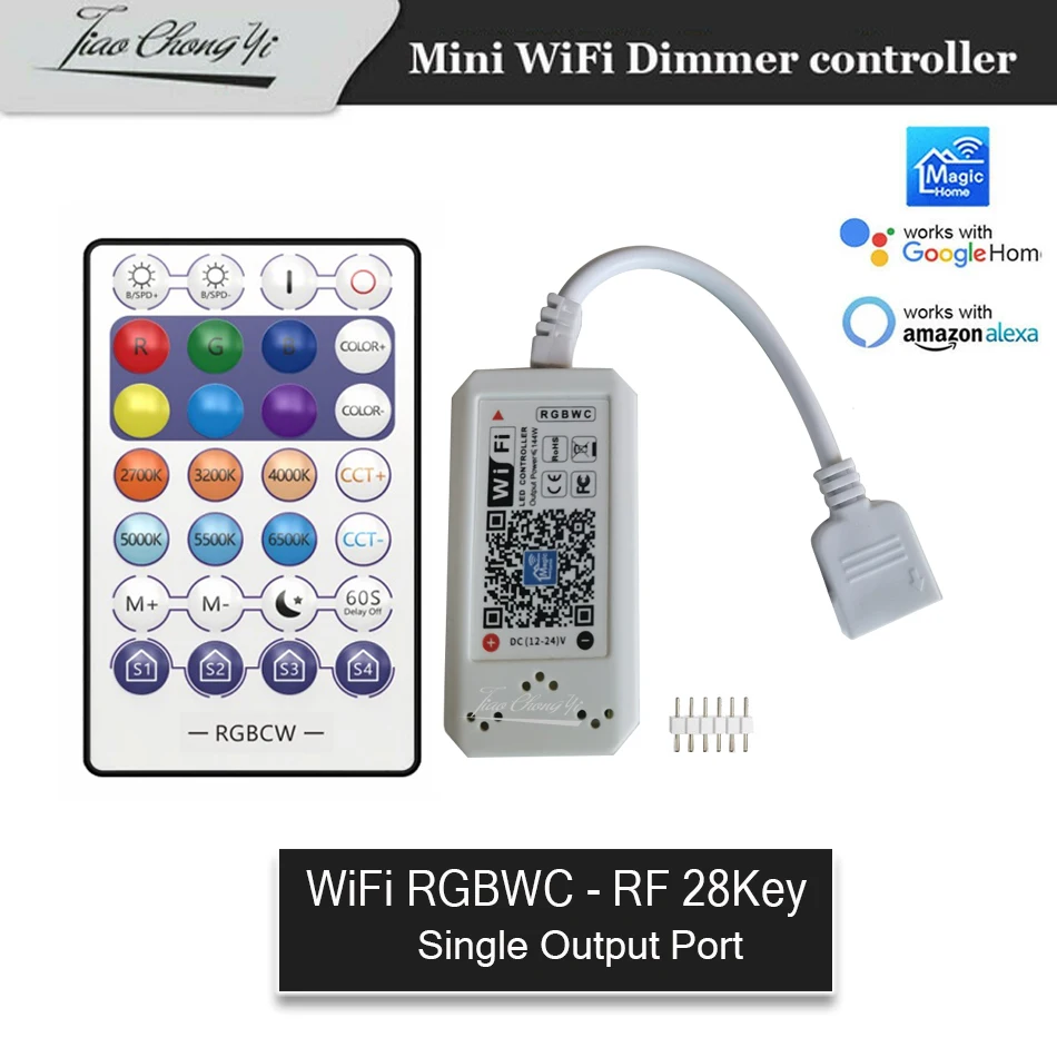 28KEY RGBWC 单信号.jpg