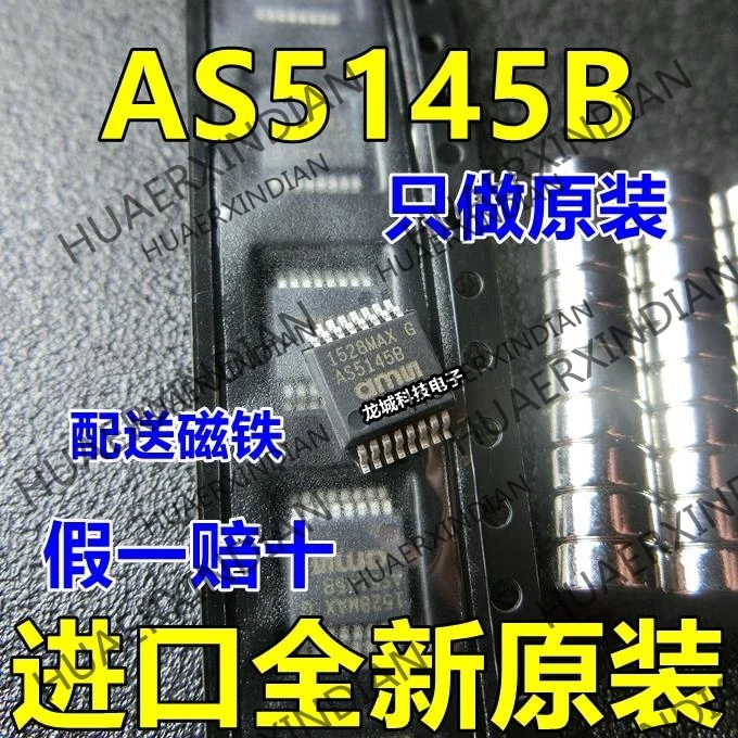 

10Pieces/lot NEW Original factory AS5145B-HSST SSOP16 AMS, in stock