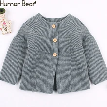 Humor Bear/Новинка г.; осенне-зимний свитер для маленьких девочек и мальчиков; кардиганы с длинными рукавами; вязаные куртки для малышей; трикотажное пальто