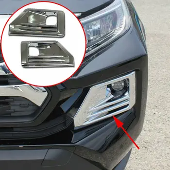 

Chrome Protector Accessories Fit For Toyota RAV4 2019 2020 Front Fog Light Lamp Foglight Cover Trim