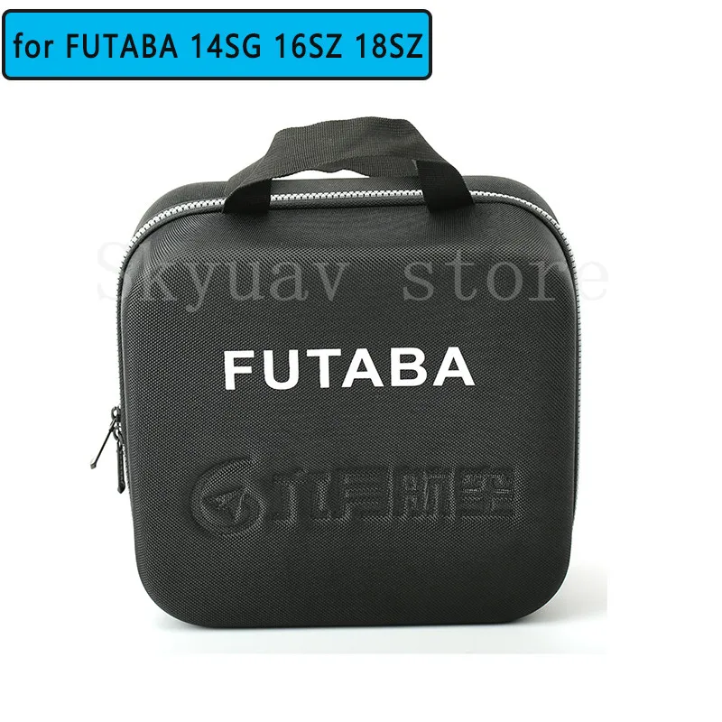 通用