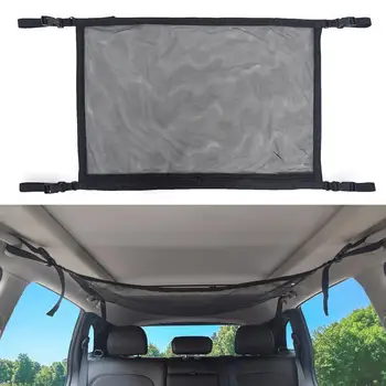 

Car Ceiling Cargo Net Pocket Car Roof Long Trip Storage Bag Tent Putting Quilt Children's Toy Towel Sundries Interior Accessory