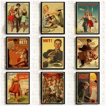 Nordic Style Home Decoration Canvas Painting Printed Modern Stalin USSR CCCP Retro Wall Artwork Modular Pictures Poster Bedroom
