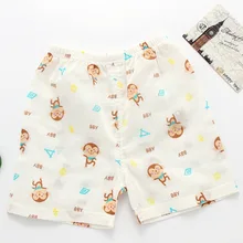 Сетчатые шорты для новорожденных; летняя одежда с двойным шаговым швом для малышей; дышащие и освежающие Детские Товары для детей 0-1 лет