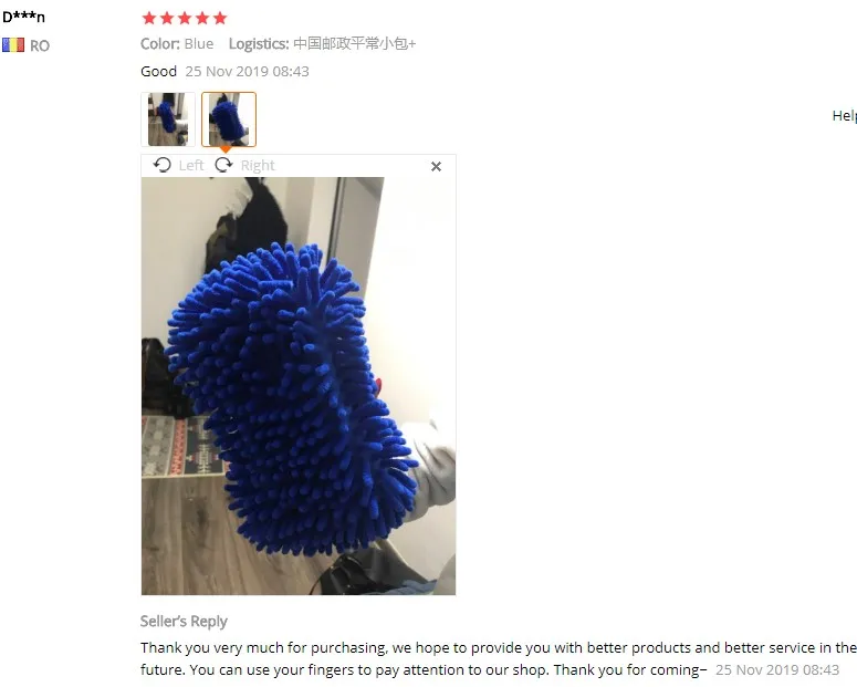 {EB6078B7-B895-4D0D-BF03-D93780D00C34}_20191212105511