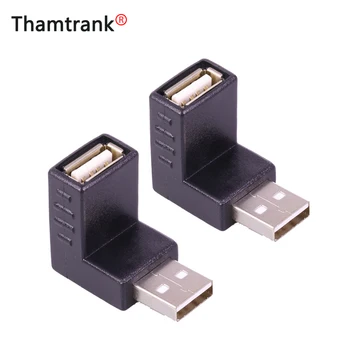 

Notebook USB2.0-A male to female 90 degree elbow adapter, recurved rotating adapter 20pcs/lot