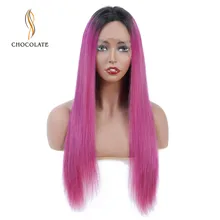 Парики из человеческих волос с эффектом омбре розового цвета 13*4 Remy, Длинные бразильские прямые парики из натуральных волос на кружеве для черных женщин, три цвета