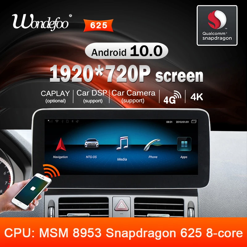Магнитола автомобильное радио Android 10 Автомагнитола для Benz C-Class C Class W204 S204 2008 2009 2010
