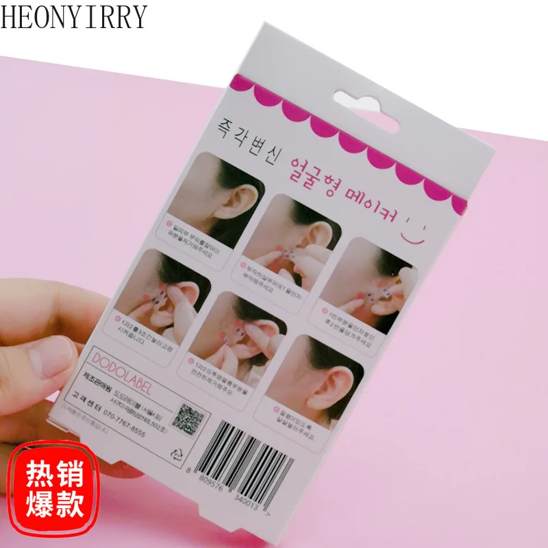 1 Box 40pcs Lift Face Sticker Thin Face Sticker Lift Medical Tape Face Lift Tools Face Slimming Belt Anti Cellulite Double Chin
