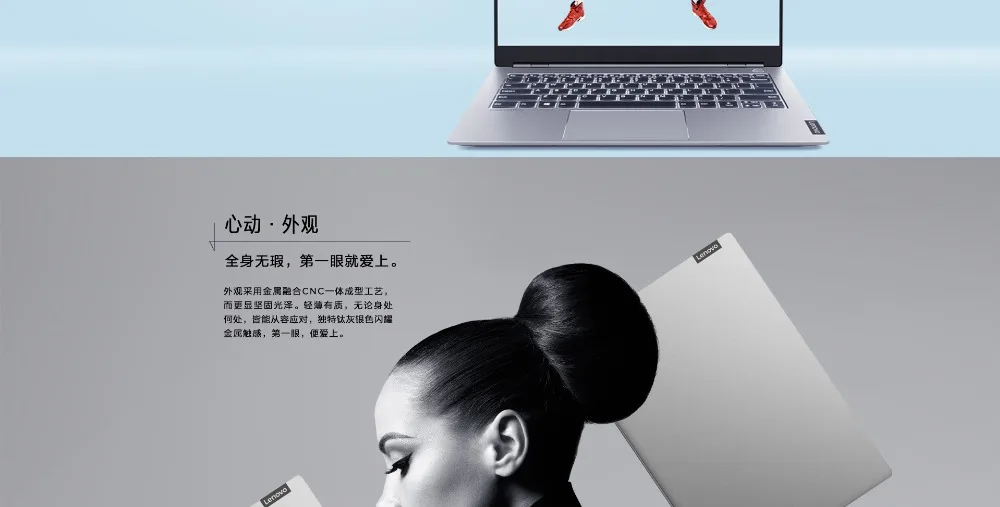 Модный Ноутбук lenovo ThinkBook 13s с i7-8565U 8 ГБ ОЗУ 512 ГБ памяти SSD 13,3 дюймов антибликовый светодиодный FHD дисплей AMD GPU