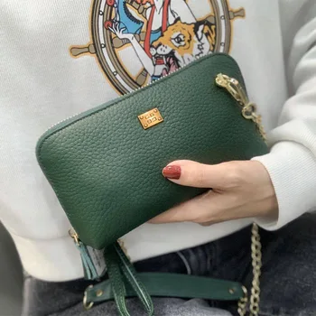 

Ellacey Fashion Mini chain Bag Vintage Cow Leather Coin Purse Genuine Leather Small Wallet Woven Purse Female Key Card Holder