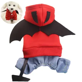 

Batman Dog Pet Costume Batman Shirt with Wings Clothes for Medium Dogs Middle Size
