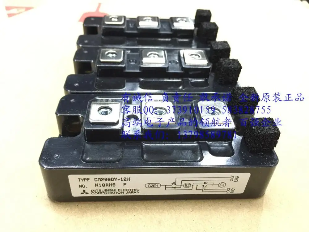 Модуль CM150DY-12H CM150DY-12E CM150DY-12NF быстрой доставки-HNTM