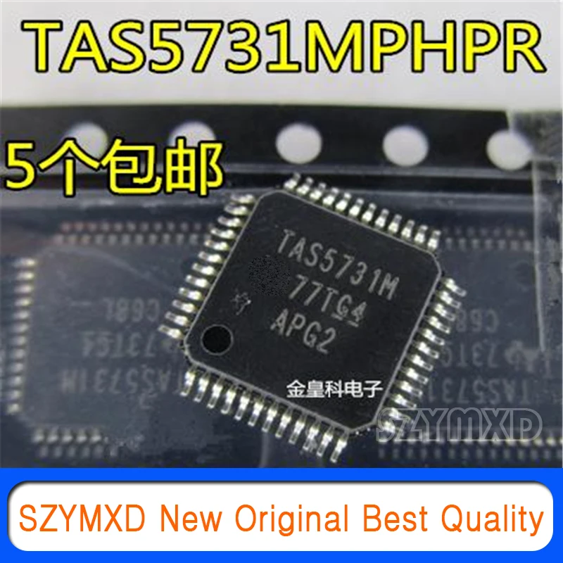 5 шт./лот новый оригинальный TAS5731MPHPR TAS5731M HTQFP48 аудио Мощность чип усилителя в