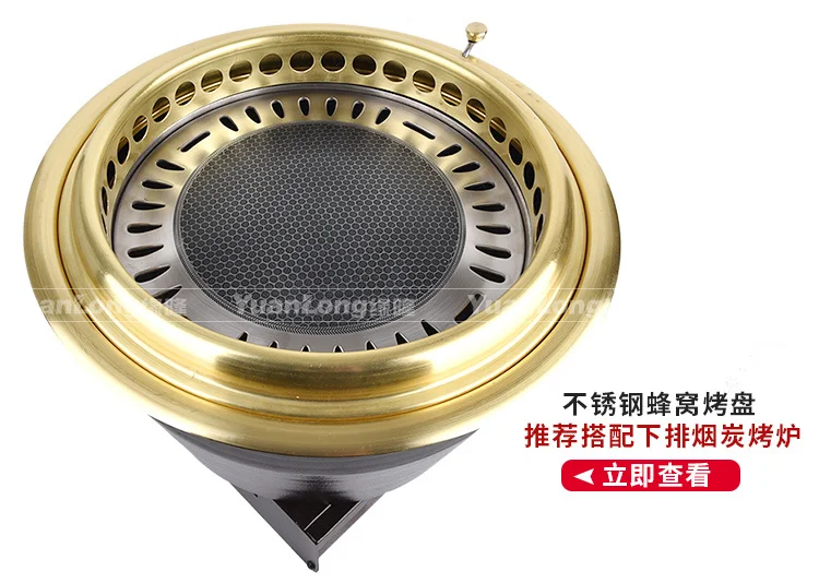 //item.taobao.com/item.htm?spm=a1z10.5-c-s.w4002-17835985802.40.38876671Gpkrt0&id=582835012636