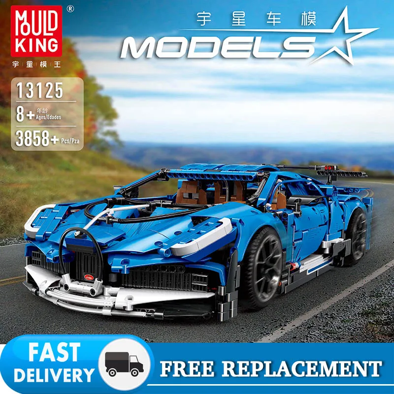 Technic MOC Car Series Supercar Bugattis Model La Voiture Noire Fit Lepinblocks строительные блоки детские игрушки