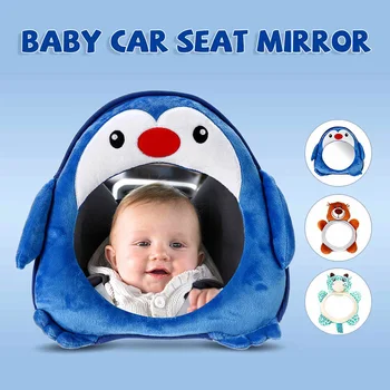 

Car Baby Seat Inside Mirror View Safety Rear Ward Facing Kids Infant Care Safety Back Seat Mirror Kids Monitor Car Accessories