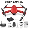 Red 1080P 1B