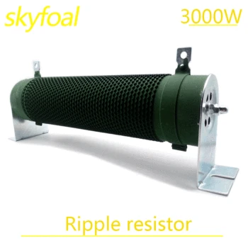 

3000w Ripple resistor for inverter.for elevator.for machine tool.for servo motor.brake resistor.high power ripple load resistor