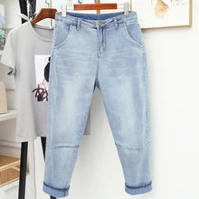 Женские осенние зимние джинсы размера плюс, женские штаны-шаровары, Женские Простые повседневные брюки с высокой талией, джинсы, модные синие Леггинсы