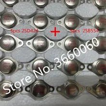 5 шт. 2SB554+ 5 шт. 2SD424