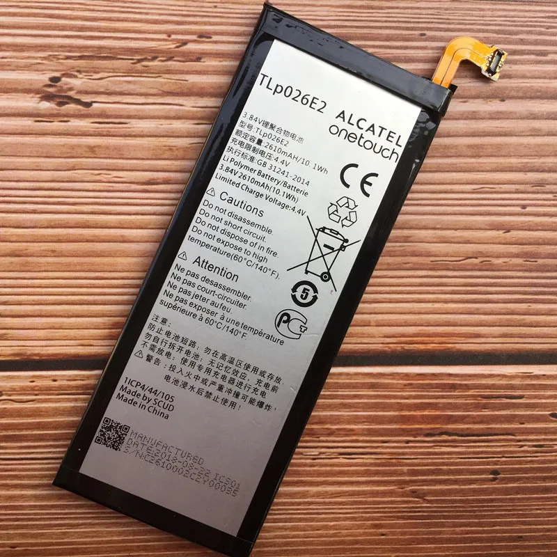 Аккумулятор TLP026EJ/TLP026E2 2610 мАч для Blackberry Dtek 50 неоновые Аккумуляторы сотовых
