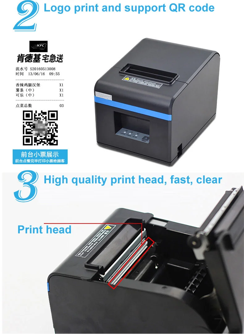Impressora Térmica de Recibos USB e Porta