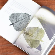 Bodhi Leaf tea Leak креативный чай фильтр закладки украшение метоп выдалбливают листья персональный фильтр