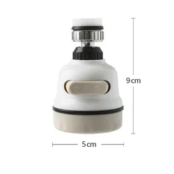 360 Degree Diffuser Swivel Kitchen Accessories Cleaning Fruit Vegetable Tools Splash-proof Water-saving kichen accessories