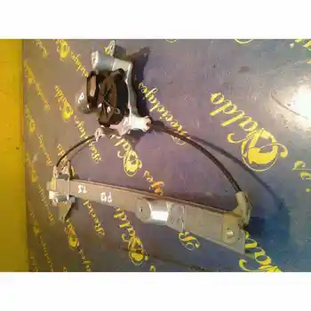 

WINDOW LIFTER REAR LEFT NISSAN FIRST SALOON (P12)