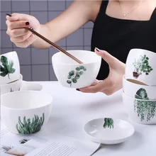Скандинавская чаша зеленое растение квадратная чаша домашняя рисовая чаша керамическая посуда набор чаши креативный салат ужин
