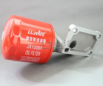 

AUTO truck tractor oil filter assembly for JX1008A xichai 1012100AA02-0000H