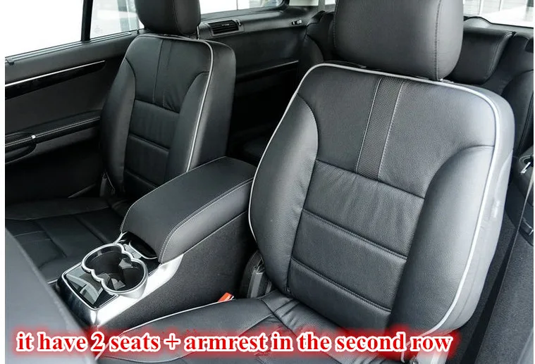 6座+扶手