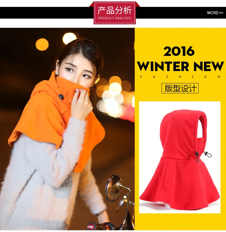 Plus velvet hat female winter riding hat windproof cold plus velvet warm autumn and winter cotton cap Thick unisex bib cloak
