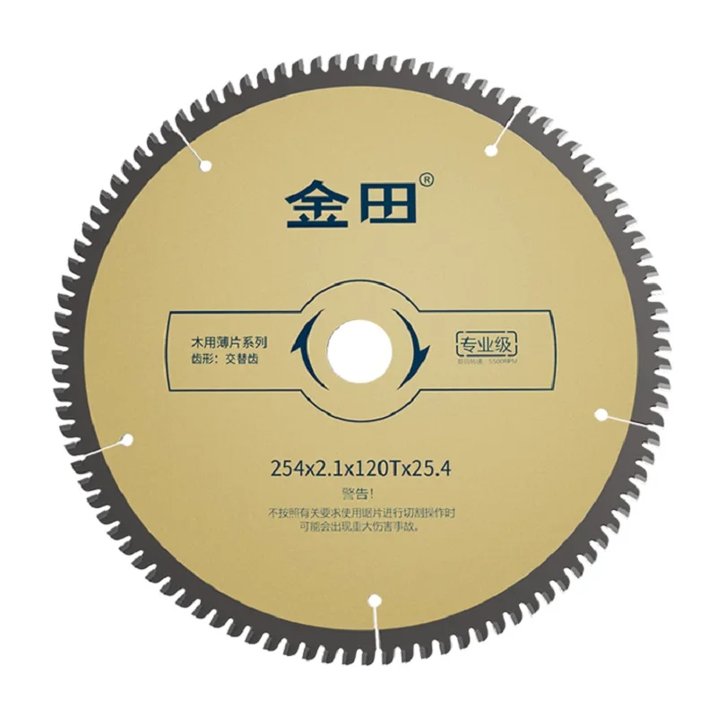 Jintian wood use ultra-thin saw blade professional grade 7|8|9|10|12 inch woodworking sliding table panel electric circu | Инструменты