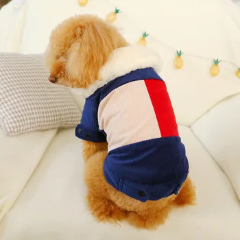 

Cute Tricolor Dog Pet Cat Jacket Coat Winter Warm Small Dog Puppy Chihuahua Clothes Dog Hoodie Vest Clothing For Pet